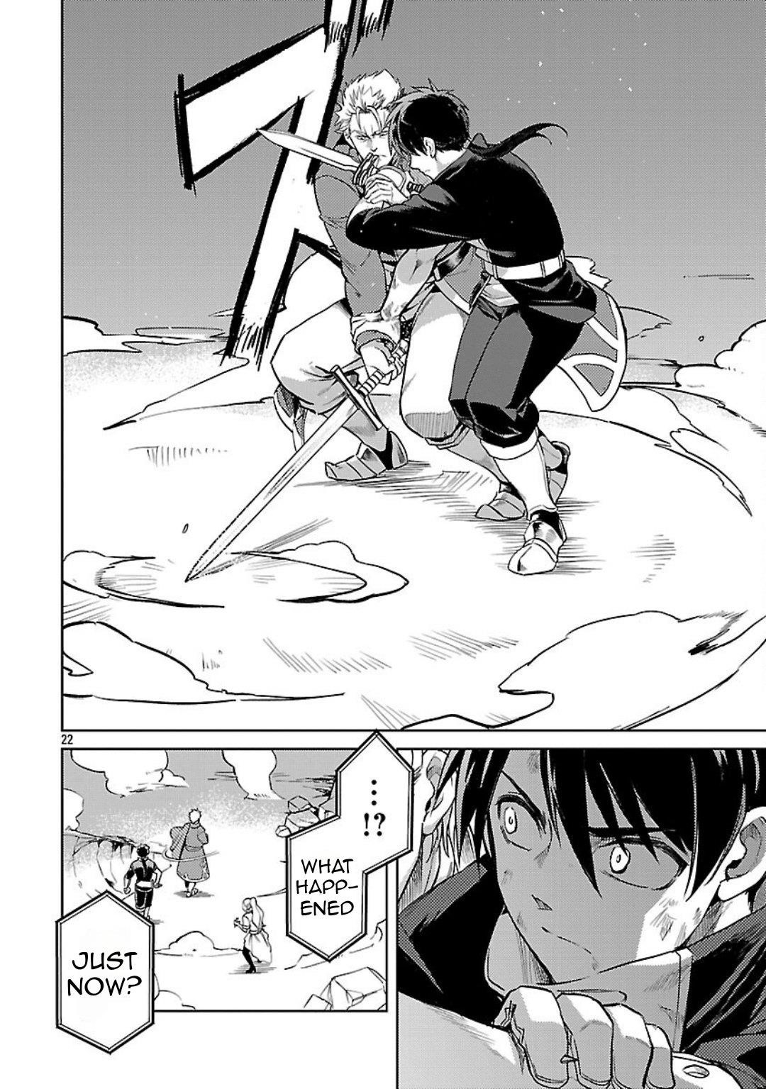 Chronicles of the Jobless Hero ~Ousted From the Duke’s Manor, but With Skills Gained Through Punches, I Emerge as the Continent’s Ultimate Hero~ Chapter 31 - Page 24