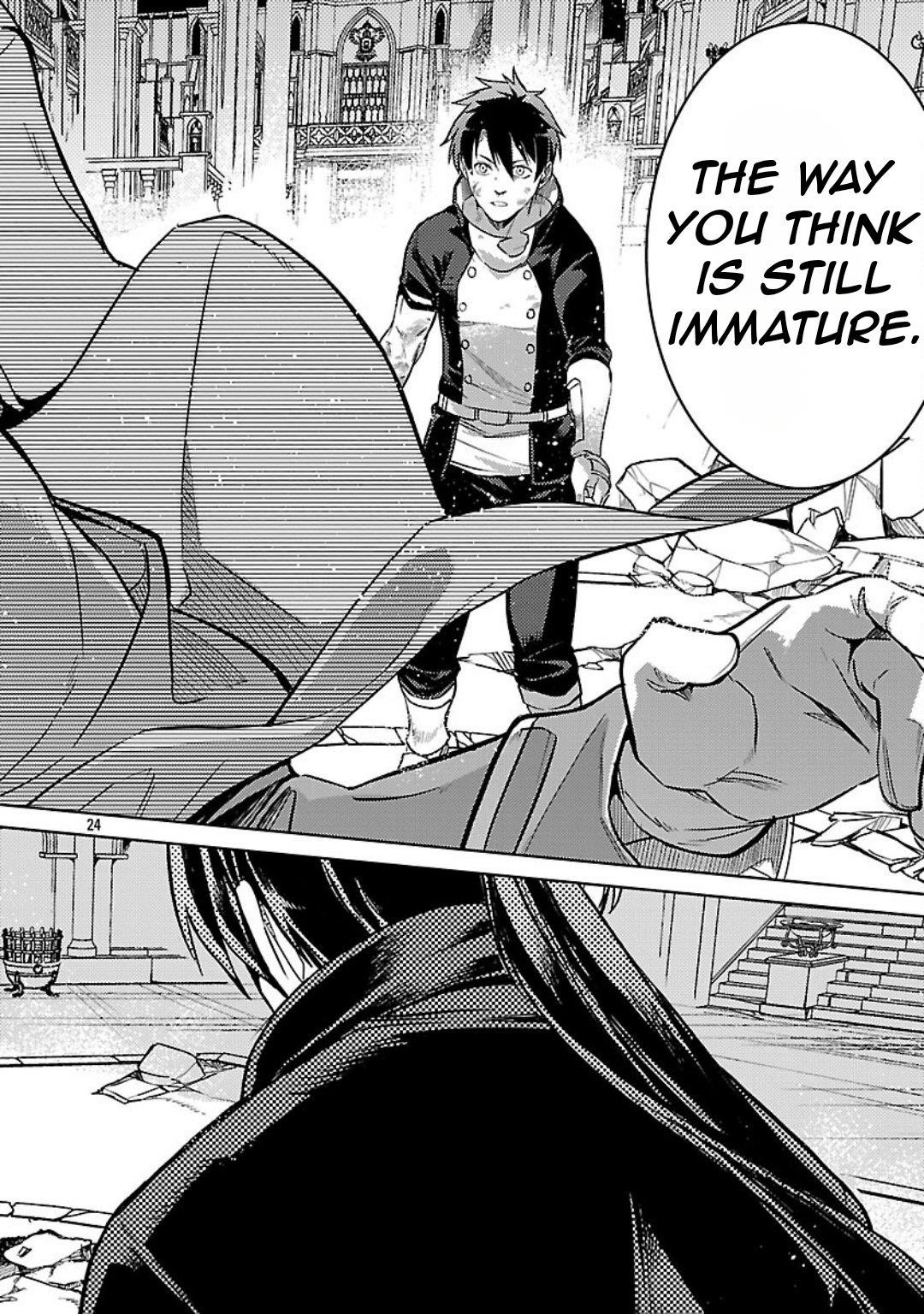 Chronicles of the Jobless Hero ~Ousted From the Duke’s Manor, but With Skills Gained Through Punches, I Emerge as the Continent’s Ultimate Hero~ Chapter 31 - Page 26