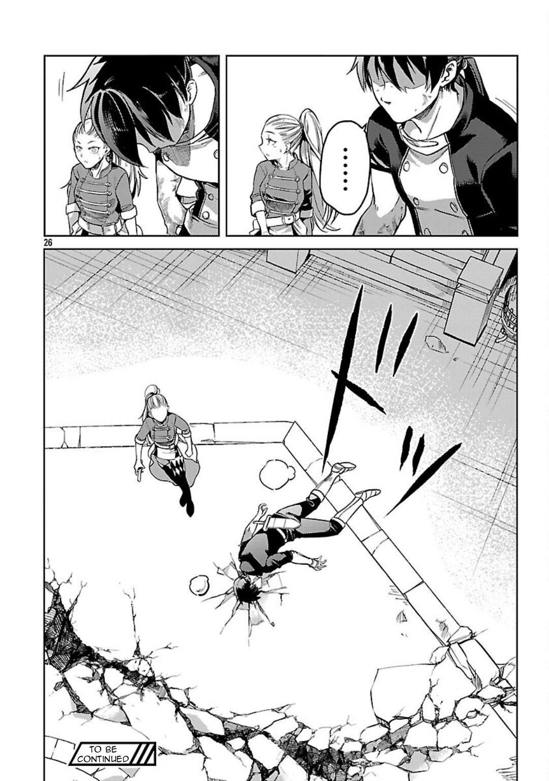 Chronicles of the Jobless Hero ~Ousted From the Duke’s Manor, but With Skills Gained Through Punches, I Emerge as the Continent’s Ultimate Hero~ Chapter 31 - Page 28