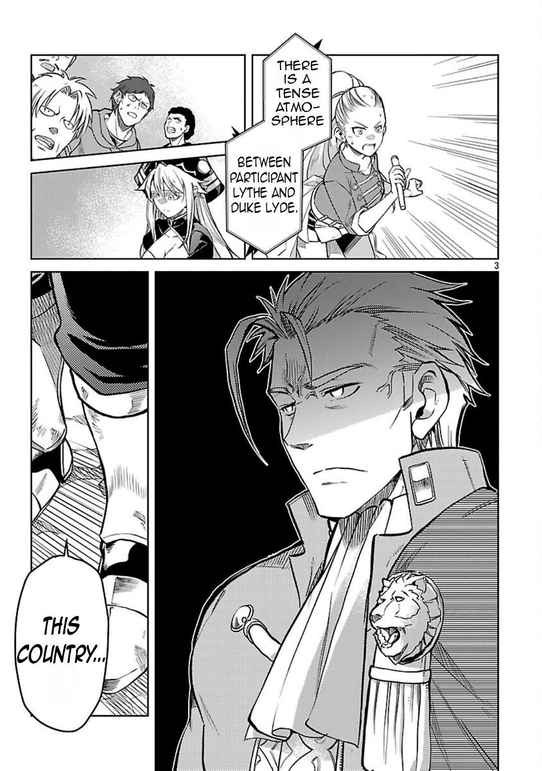 Chronicles of the Jobless Hero ~Ousted From the Duke’s Manor, but With Skills Gained Through Punches, I Emerge as the Continent’s Ultimate Hero~ Chapter 31 - Page 5