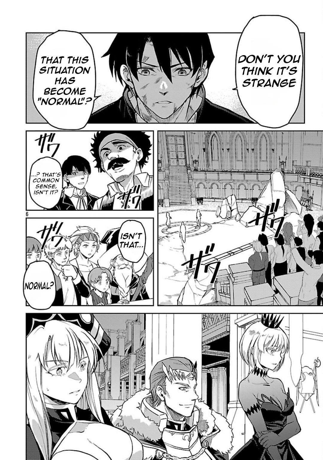 Chronicles of the Jobless Hero ~Ousted From the Duke’s Manor, but With Skills Gained Through Punches, I Emerge as the Continent’s Ultimate Hero~ Chapter 31 - Page 8