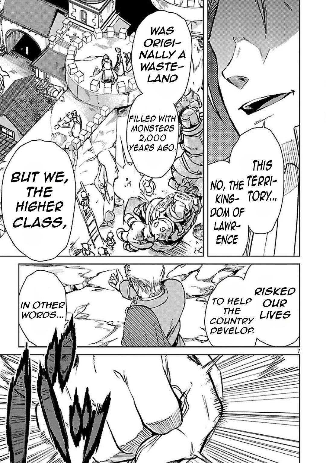 Chronicles of the Jobless Hero ~Ousted From the Duke’s Manor, but With Skills Gained Through Punches, I Emerge as the Continent’s Ultimate Hero~ Chapter 31 - Page 9