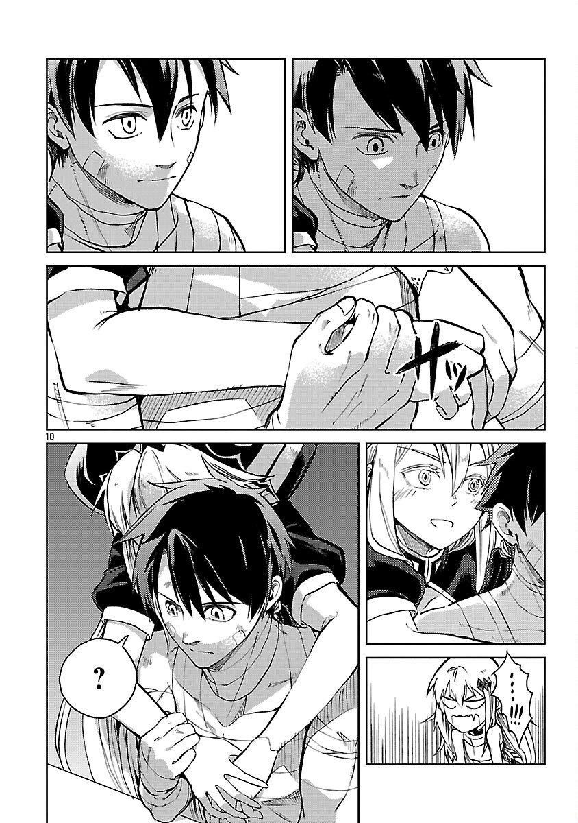 Chronicles of the Jobless Hero ~Ousted From the Duke’s Manor, but With Skills Gained Through Punches, I Emerge as the Continent’s Ultimate Hero~ Chapter 32 - Page 12