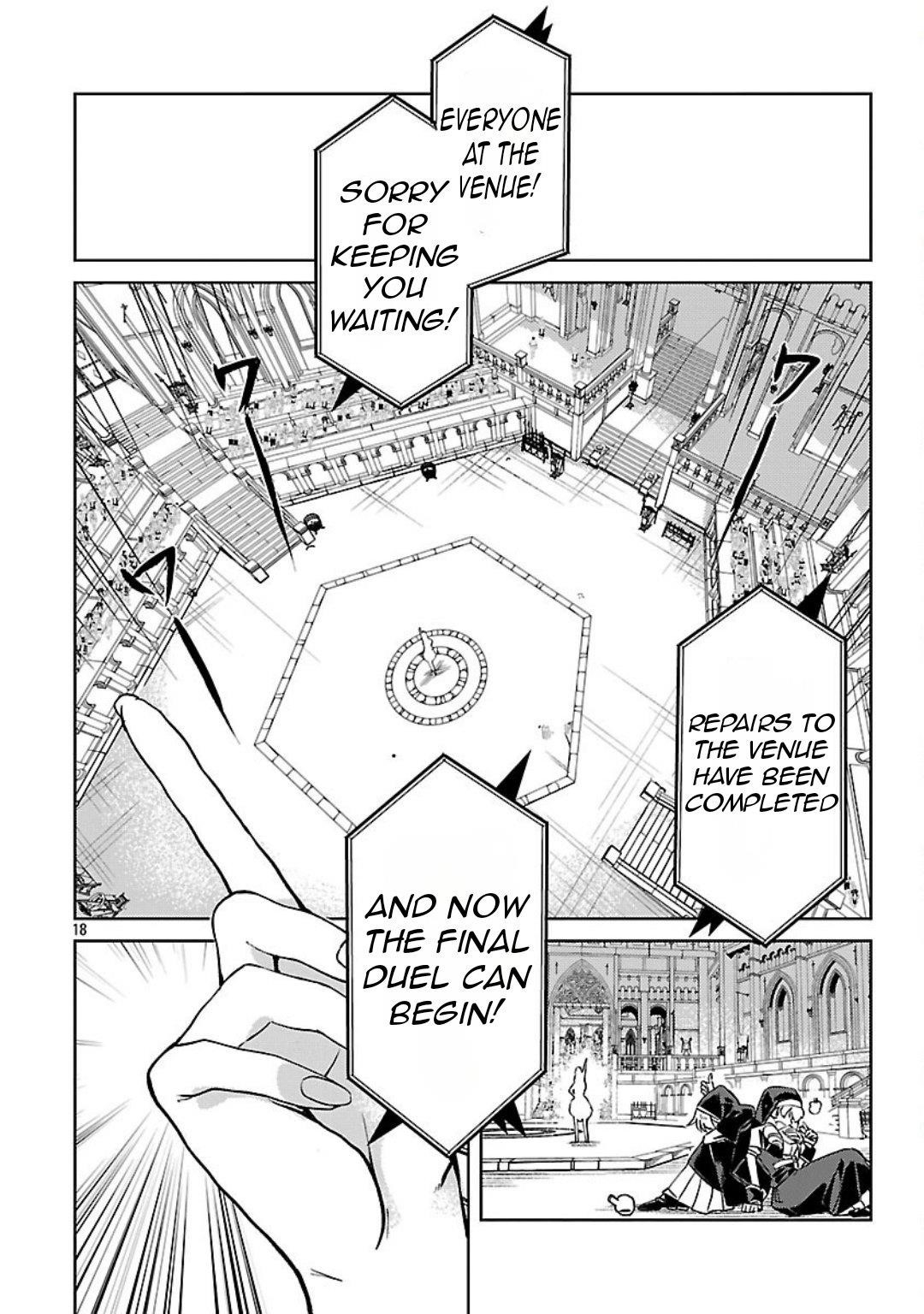 Chronicles of the Jobless Hero ~Ousted From the Duke’s Manor, but With Skills Gained Through Punches, I Emerge as the Continent’s Ultimate Hero~ Chapter 32 - Page 20