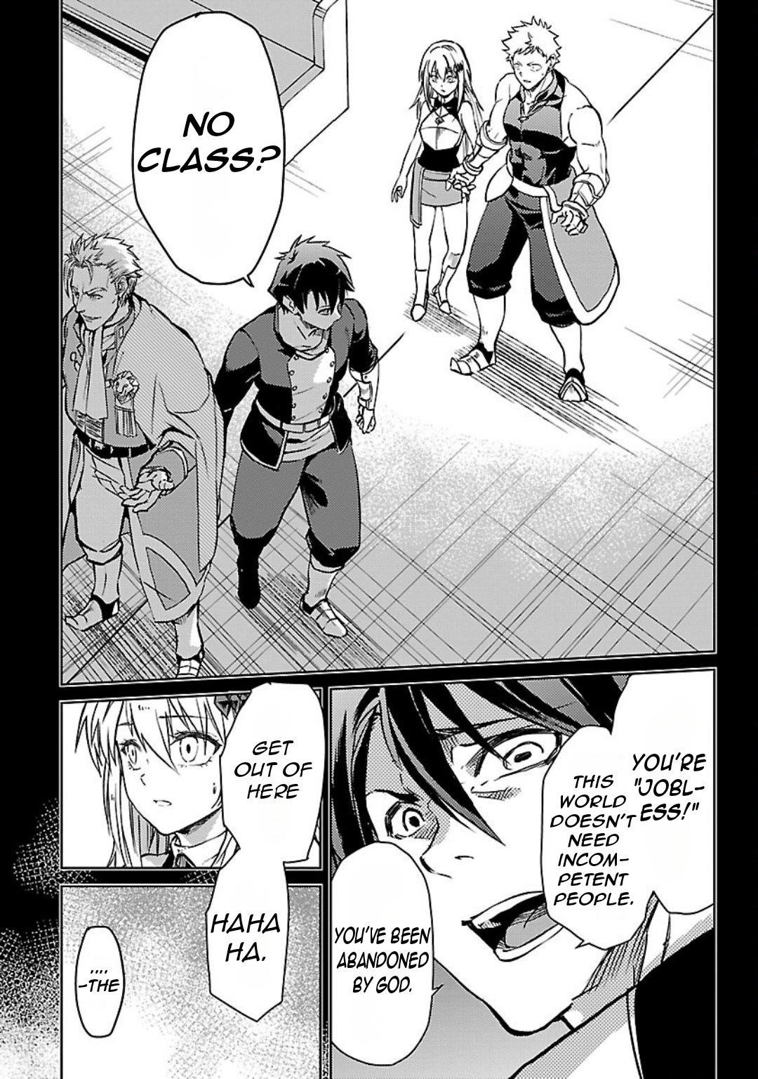 Chronicles of the Jobless Hero ~Ousted From the Duke’s Manor, but With Skills Gained Through Punches, I Emerge as the Continent’s Ultimate Hero~ Chapter 32 - Page 4