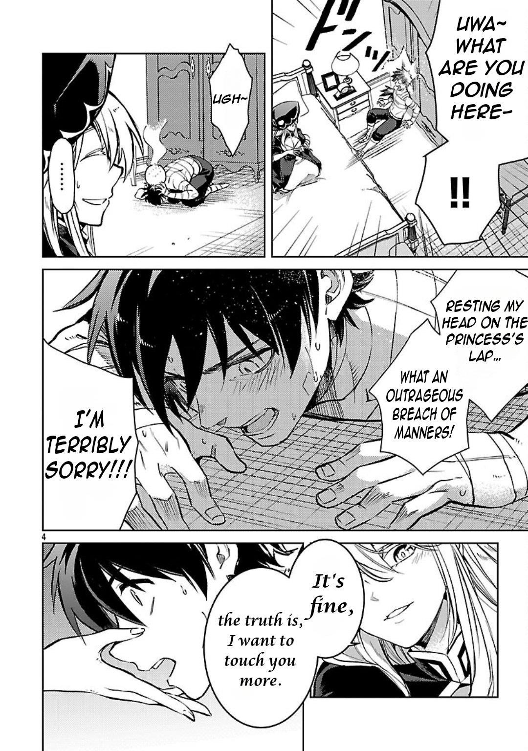 Chronicles of the Jobless Hero ~Ousted From the Duke’s Manor, but With Skills Gained Through Punches, I Emerge as the Continent’s Ultimate Hero~ Chapter 32 - Page 6