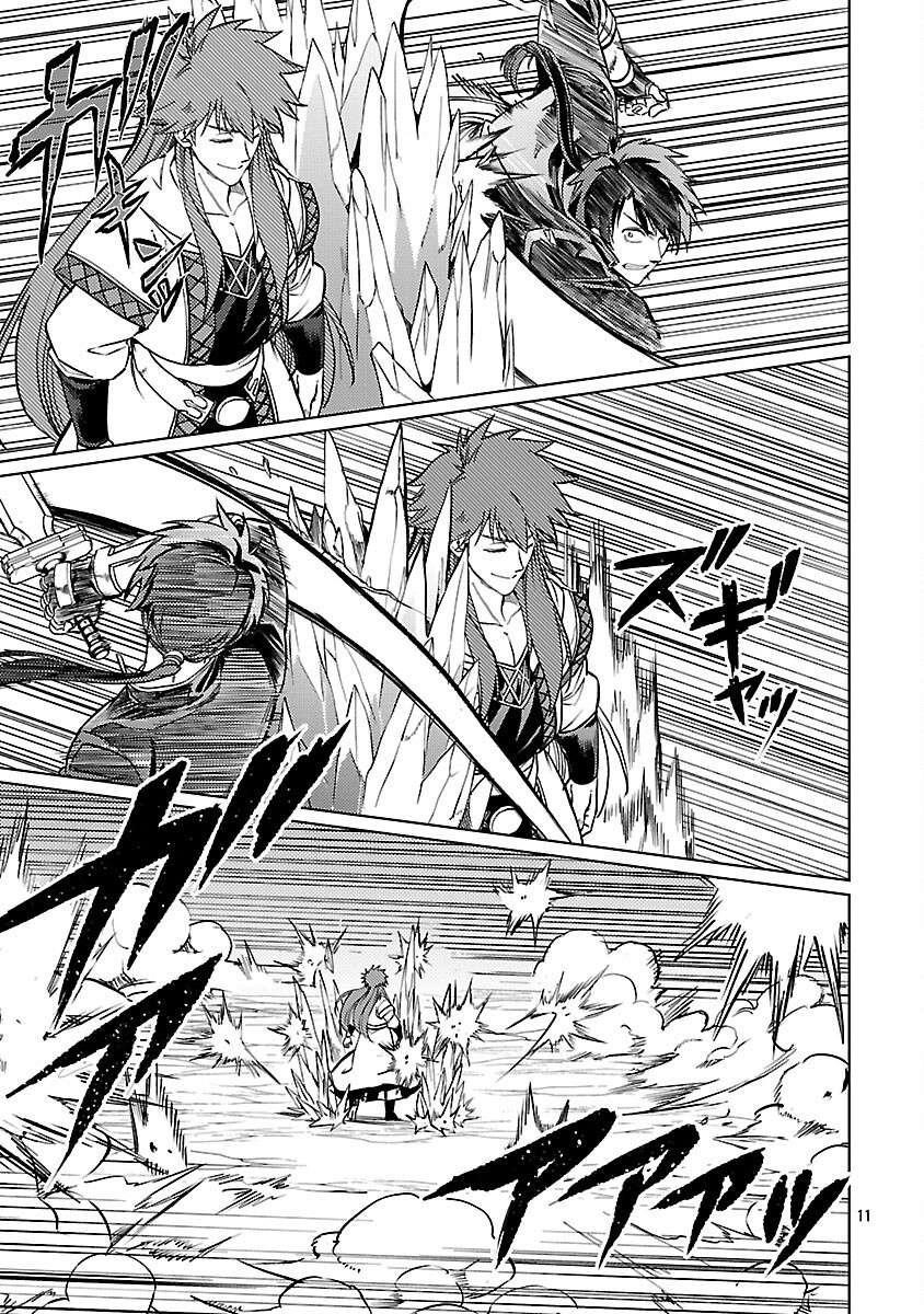 Chronicles of the Jobless Hero ~Ousted From the Duke’s Manor, but With Skills Gained Through Punches, I Emerge as the Continent’s Ultimate Hero~ Chapter 33 - Page 12