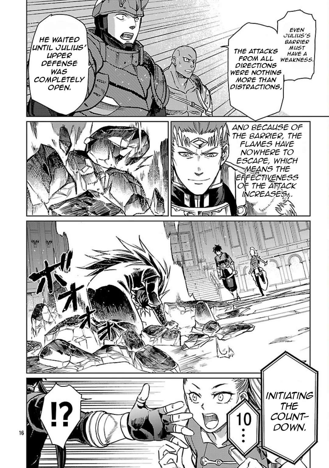 Chronicles of the Jobless Hero ~Ousted From the Duke’s Manor, but With Skills Gained Through Punches, I Emerge as the Continent’s Ultimate Hero~ Chapter 33 - Page 17