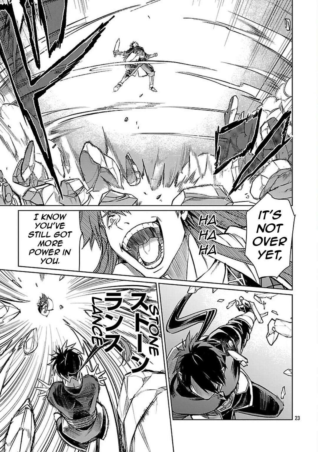 Chronicles of the Jobless Hero ~Ousted From the Duke’s Manor, but With Skills Gained Through Punches, I Emerge as the Continent’s Ultimate Hero~ Chapter 33 - Page 24