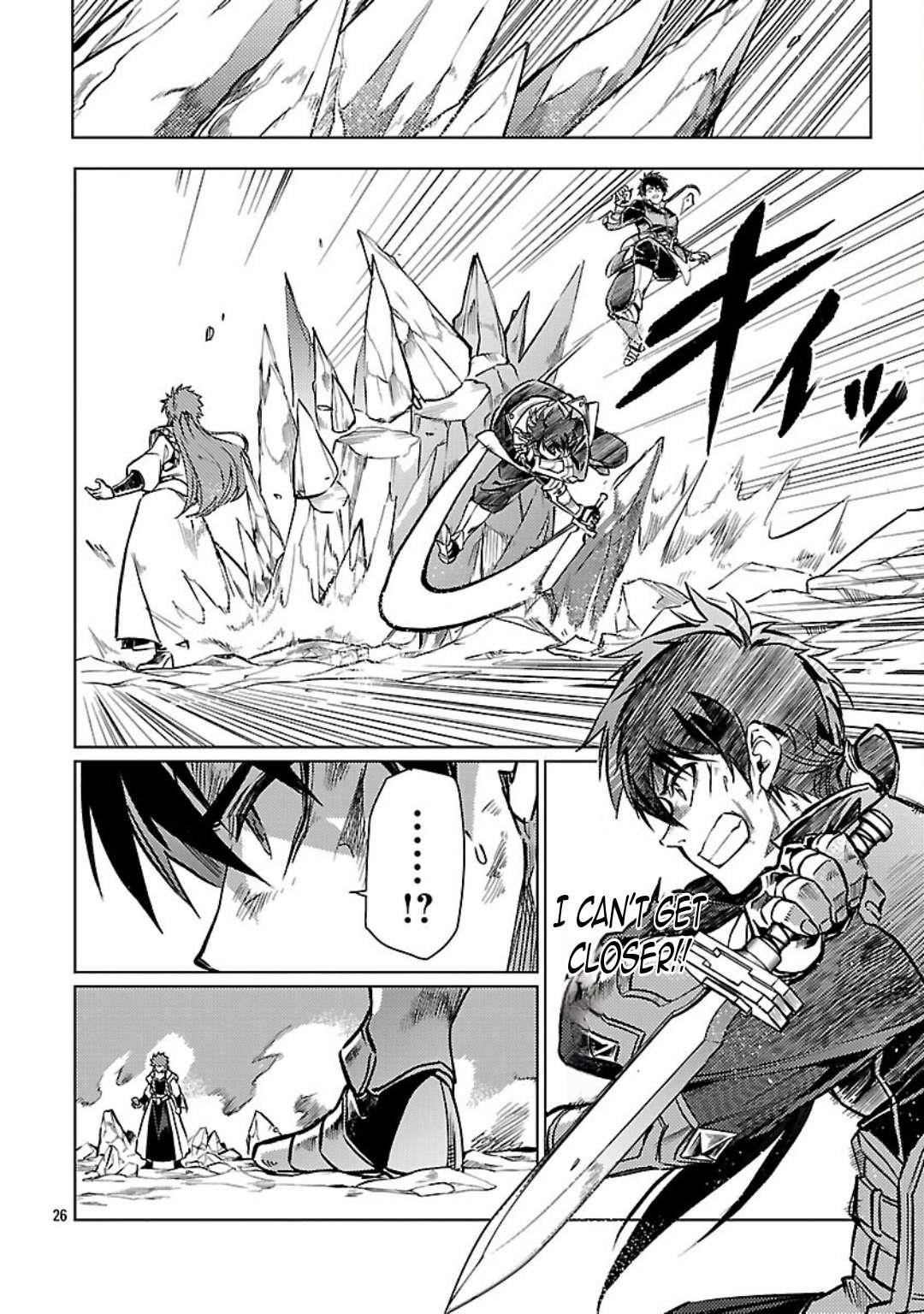 Chronicles of the Jobless Hero ~Ousted From the Duke’s Manor, but With Skills Gained Through Punches, I Emerge as the Continent’s Ultimate Hero~ Chapter 33 - Page 27