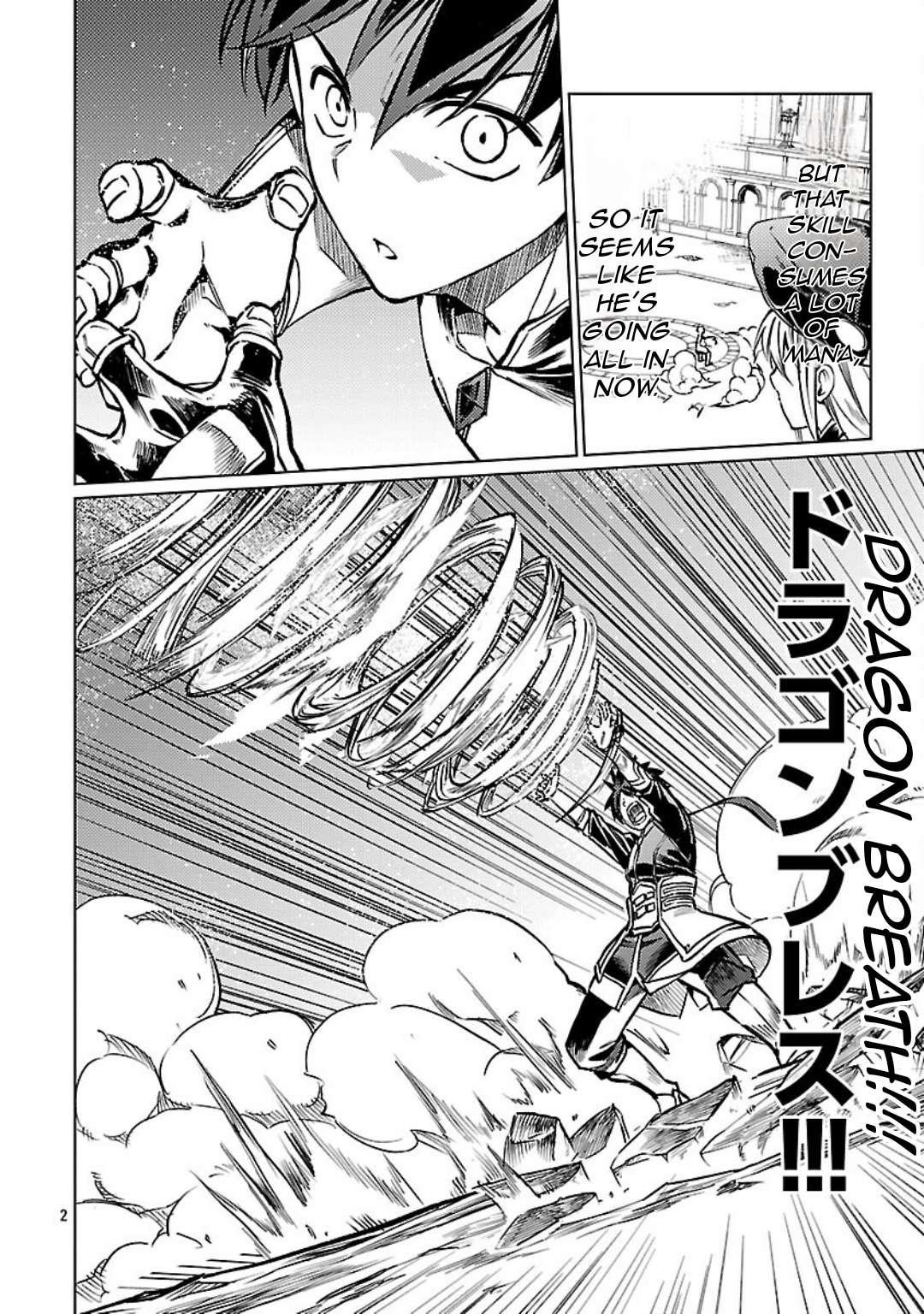 Chronicles of the Jobless Hero ~Ousted From the Duke’s Manor, but With Skills Gained Through Punches, I Emerge as the Continent’s Ultimate Hero~ Chapter 33 - Page 3