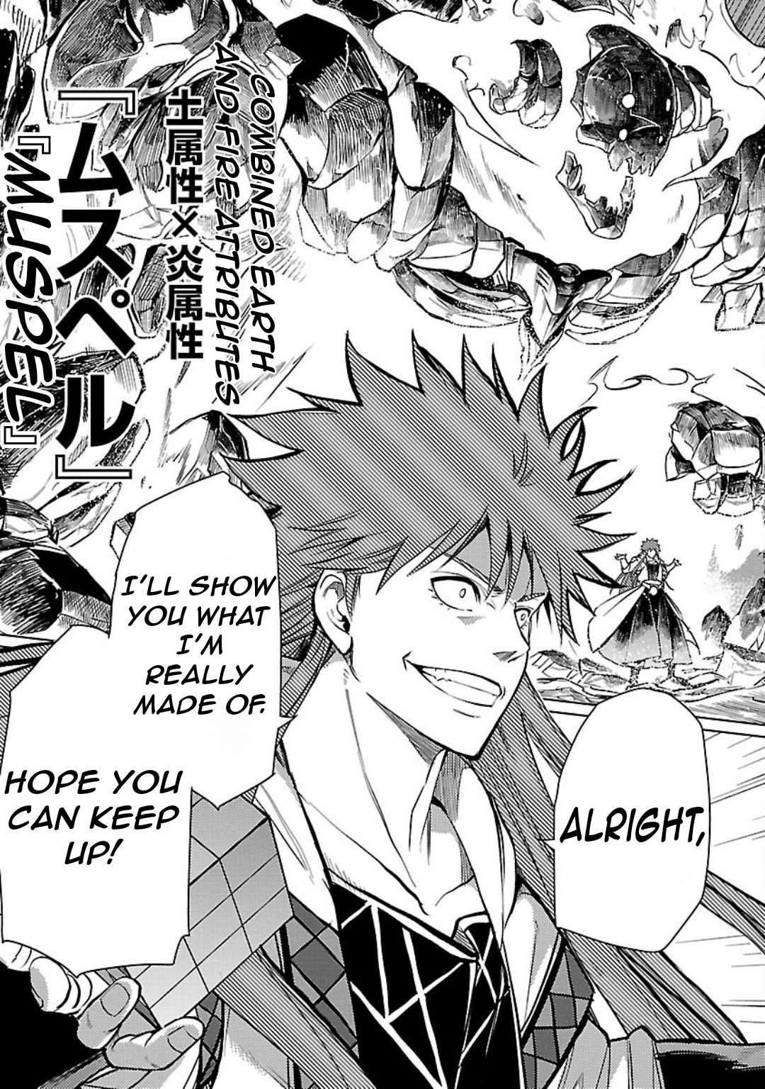 Chronicles of the Jobless Hero ~Ousted From the Duke’s Manor, but With Skills Gained Through Punches, I Emerge as the Continent’s Ultimate Hero~ Chapter 33 - Page 30