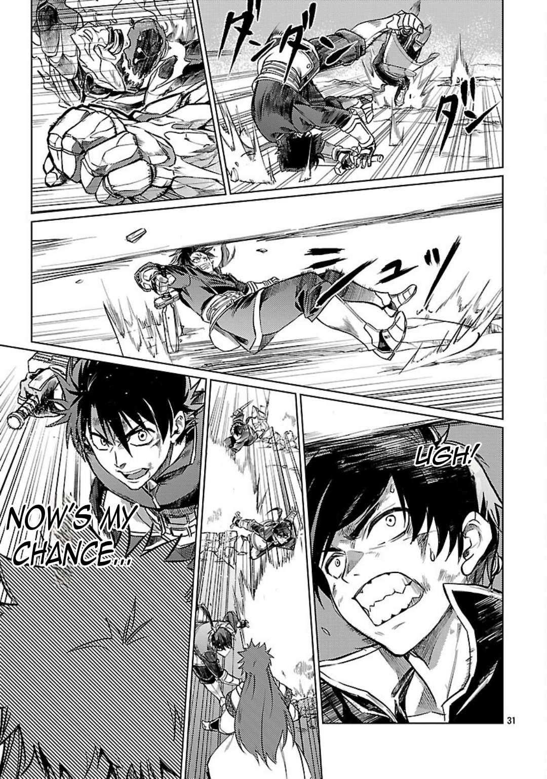 Chronicles of the Jobless Hero ~Ousted From the Duke’s Manor, but With Skills Gained Through Punches, I Emerge as the Continent’s Ultimate Hero~ Chapter 33 - Page 32