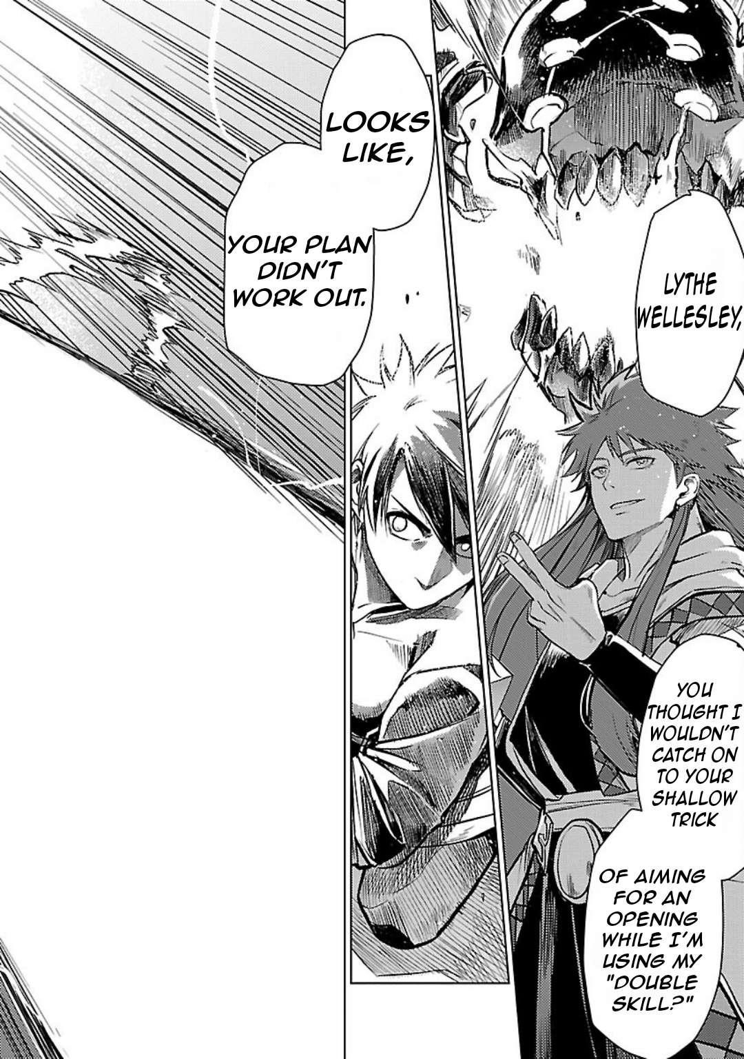 Chronicles of the Jobless Hero ~Ousted From the Duke’s Manor, but With Skills Gained Through Punches, I Emerge as the Continent’s Ultimate Hero~ Chapter 33 - Page 33