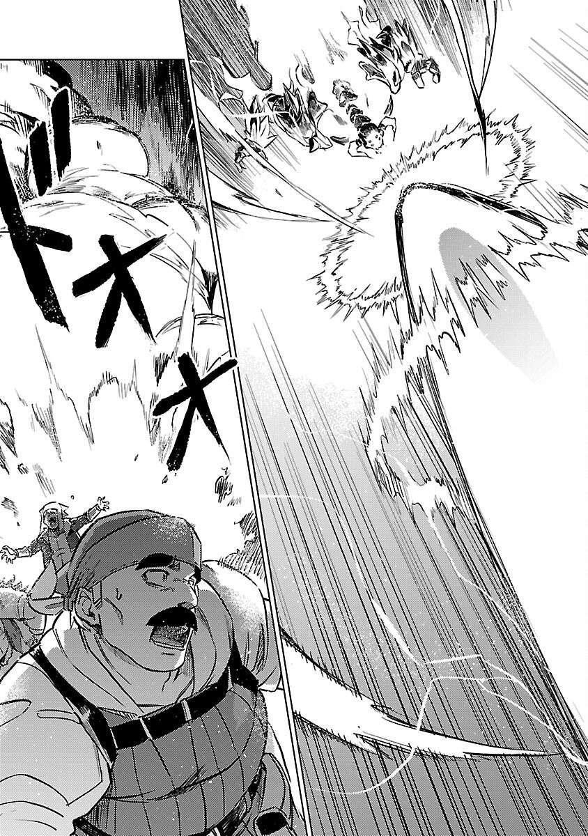 Chronicles of the Jobless Hero ~Ousted From the Duke’s Manor, but With Skills Gained Through Punches, I Emerge as the Continent’s Ultimate Hero~ Chapter 33 - Page 34