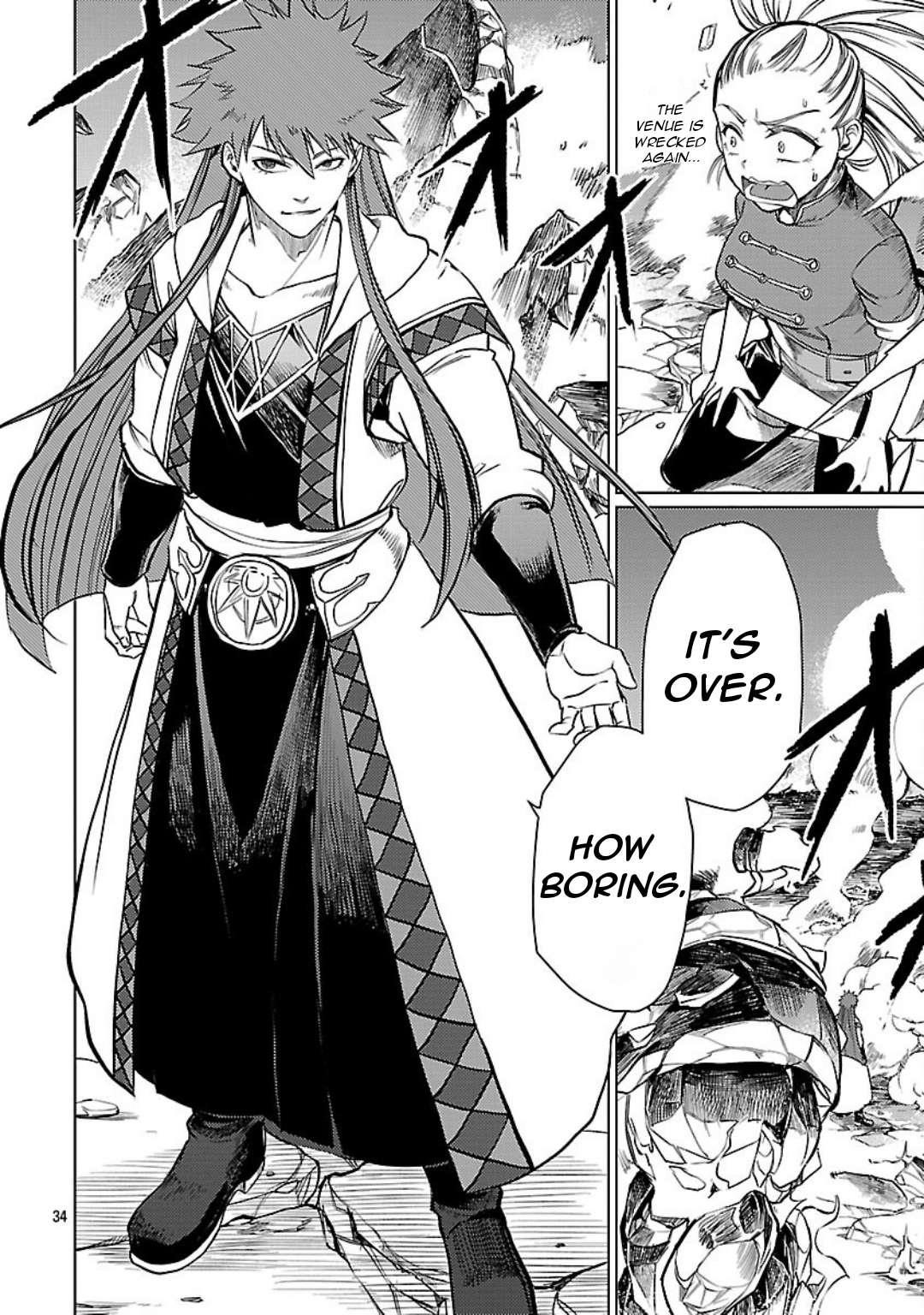 Chronicles of the Jobless Hero ~Ousted From the Duke’s Manor, but With Skills Gained Through Punches, I Emerge as the Continent’s Ultimate Hero~ Chapter 33 - Page 35