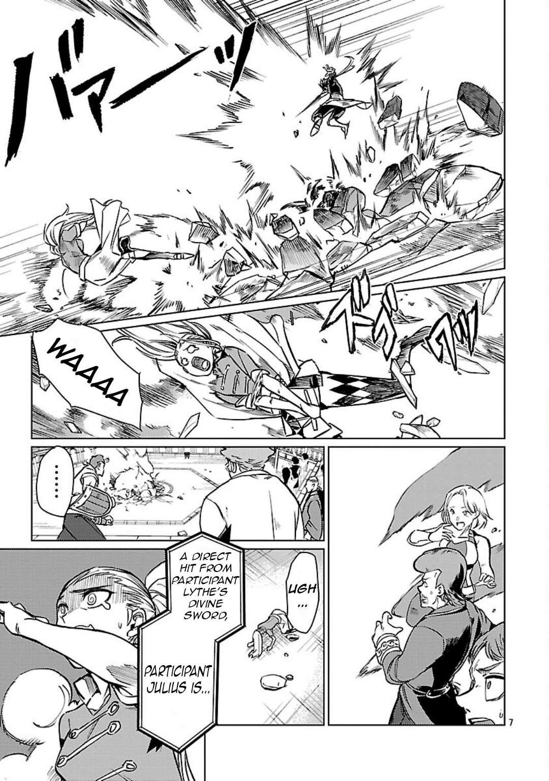 Chronicles of the Jobless Hero ~Ousted From the Duke’s Manor, but With Skills Gained Through Punches, I Emerge as the Continent’s Ultimate Hero~ Chapter 33 - Page 8