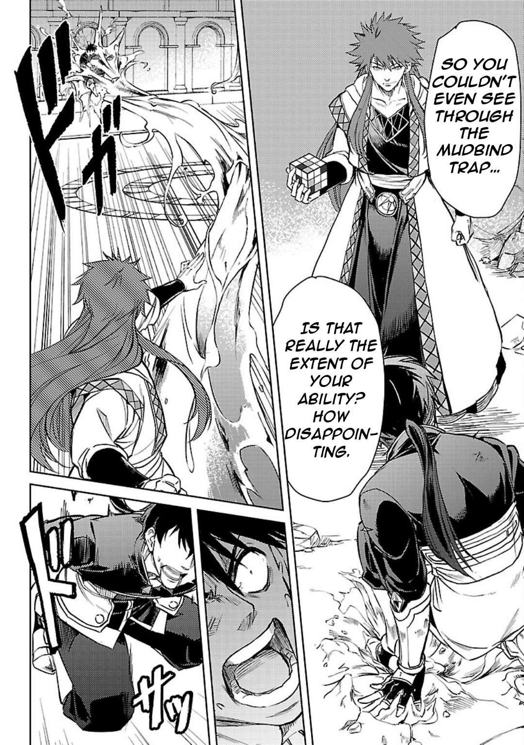 Chronicles of the Jobless Hero ~Ousted From the Duke’s Manor, but With Skills Gained Through Punches, I Emerge as the Continent’s Ultimate Hero~ Chapter 34 - Page 16