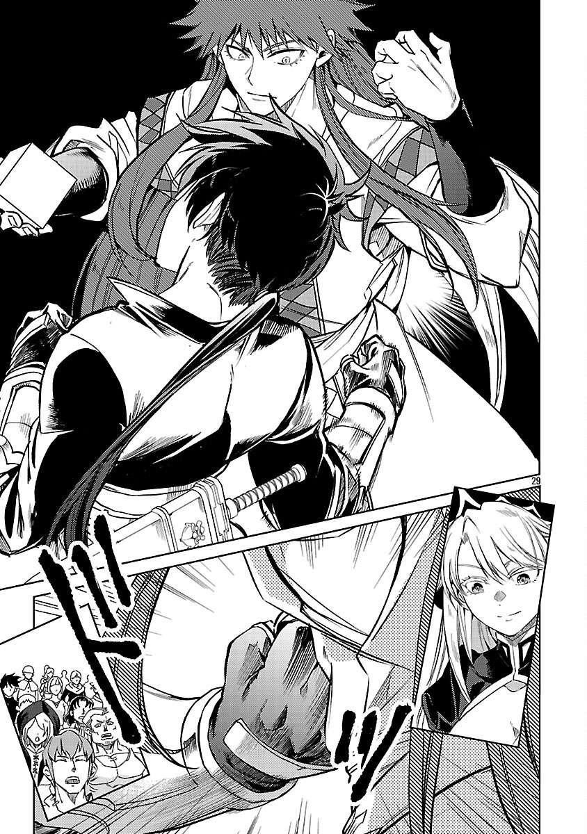 Chronicles of the Jobless Hero ~Ousted From the Duke’s Manor, but With Skills Gained Through Punches, I Emerge as the Continent’s Ultimate Hero~ Chapter 34 - Page 30