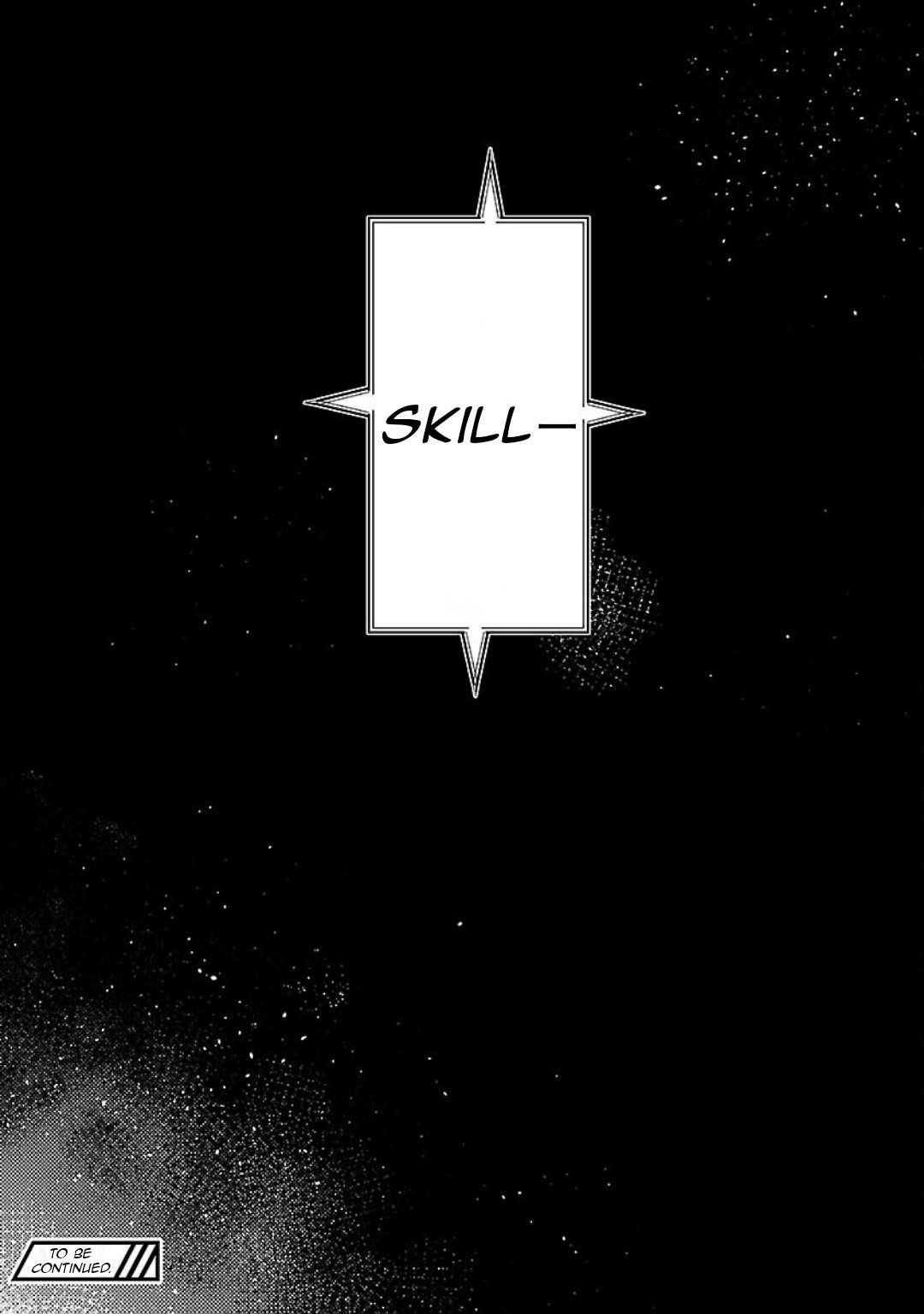 Chronicles of the Jobless Hero ~Ousted From the Duke’s Manor, but With Skills Gained Through Punches, I Emerge as the Continent’s Ultimate Hero~ Chapter 34 - Page 35