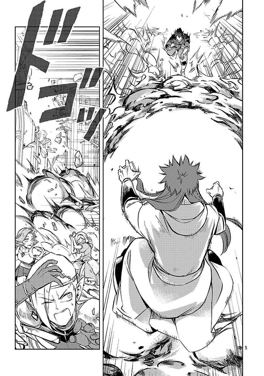 Chronicles of the Jobless Hero ~Ousted From the Duke’s Manor, but With Skills Gained Through Punches, I Emerge as the Continent’s Ultimate Hero~ Chapter 34 - Page 6