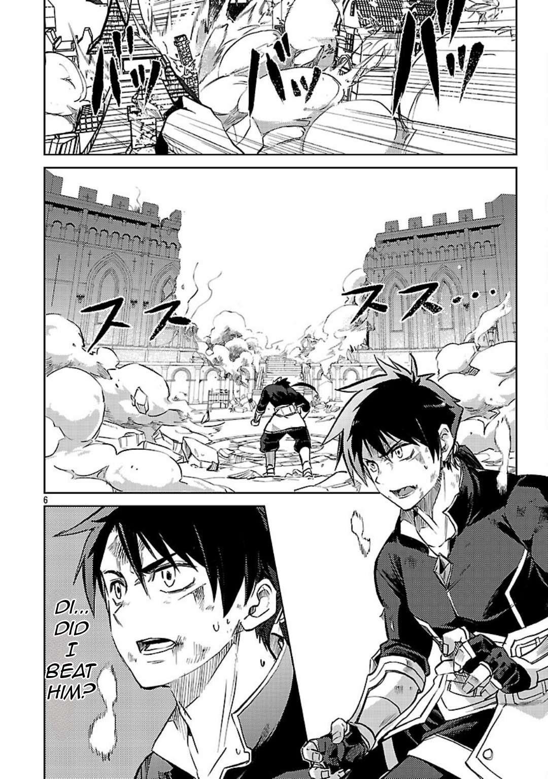 Chronicles of the Jobless Hero ~Ousted From the Duke’s Manor, but With Skills Gained Through Punches, I Emerge as the Continent’s Ultimate Hero~ Chapter 34 - Page 7