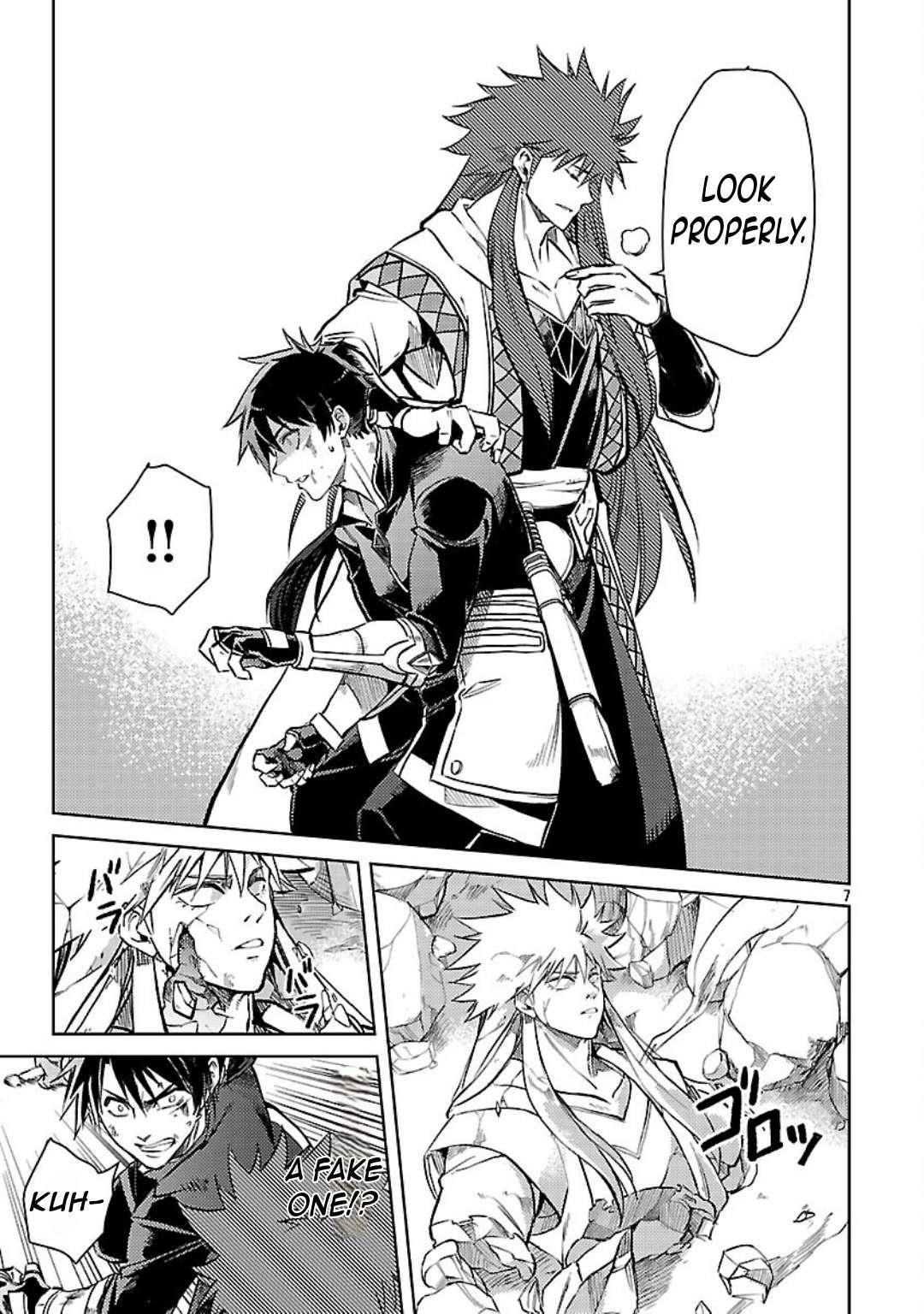 Chronicles of the Jobless Hero ~Ousted From the Duke’s Manor, but With Skills Gained Through Punches, I Emerge as the Continent’s Ultimate Hero~ Chapter 34 - Page 8