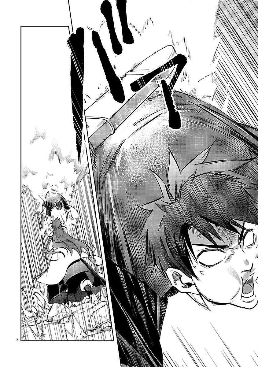 Chronicles of the Jobless Hero ~Ousted From the Duke’s Manor, but With Skills Gained Through Punches, I Emerge as the Continent’s Ultimate Hero~ Chapter 34 - Page 9