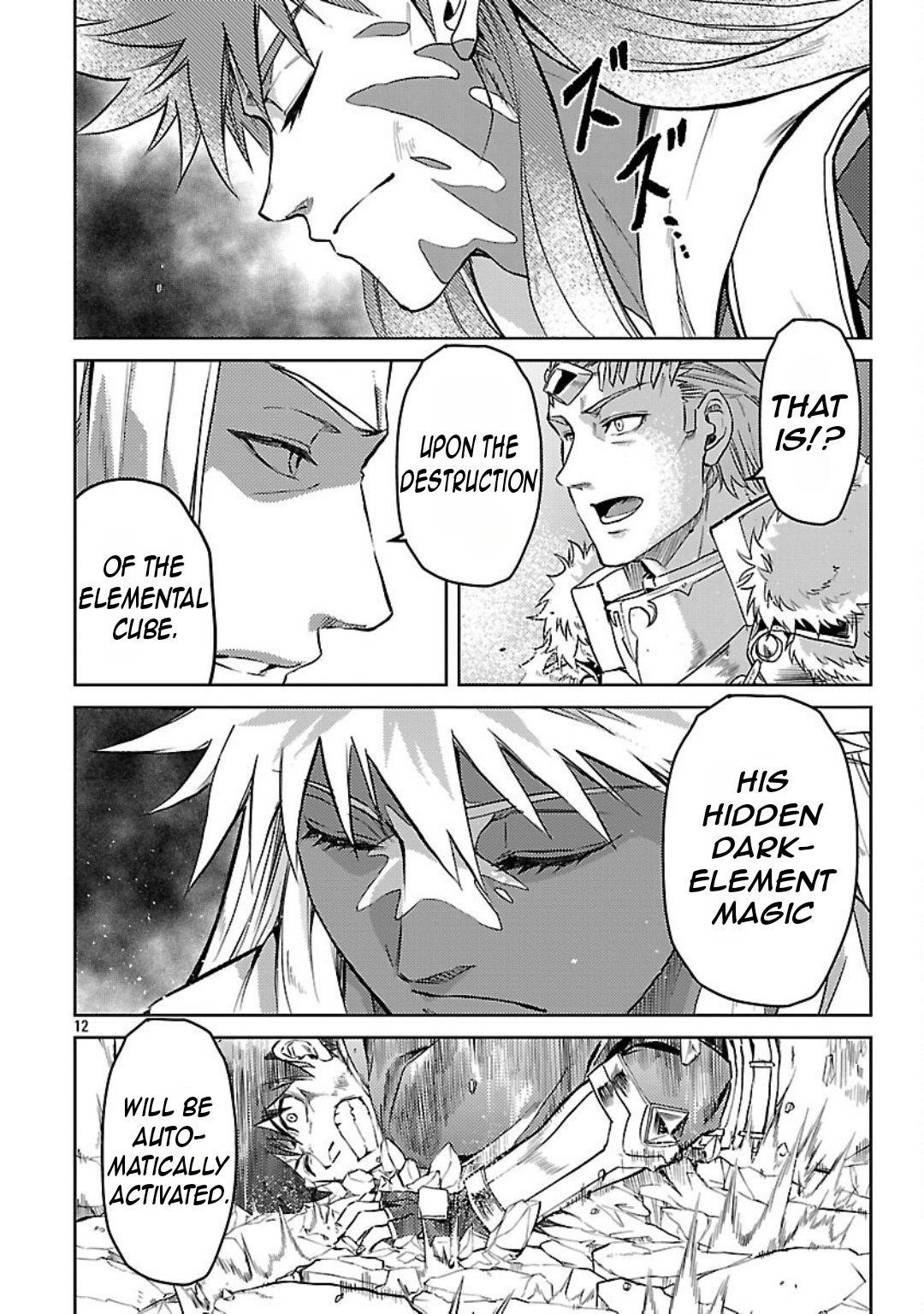 Chronicles of the Jobless Hero ~Ousted From the Duke’s Manor, but With Skills Gained Through Punches, I Emerge as the Continent’s Ultimate Hero~ Chapter 35 - Page 15