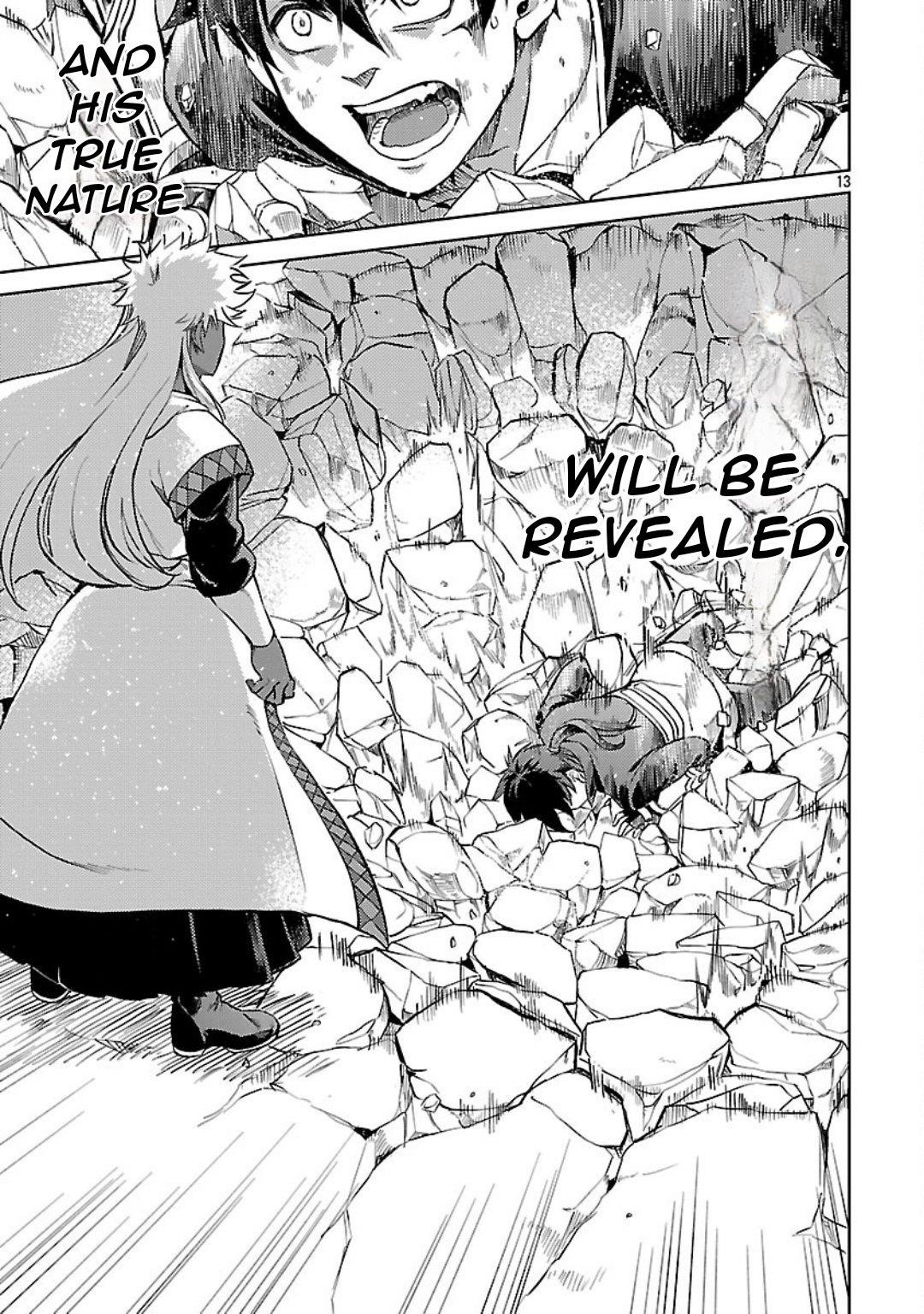 Chronicles of the Jobless Hero ~Ousted From the Duke’s Manor, but With Skills Gained Through Punches, I Emerge as the Continent’s Ultimate Hero~ Chapter 35 - Page 16