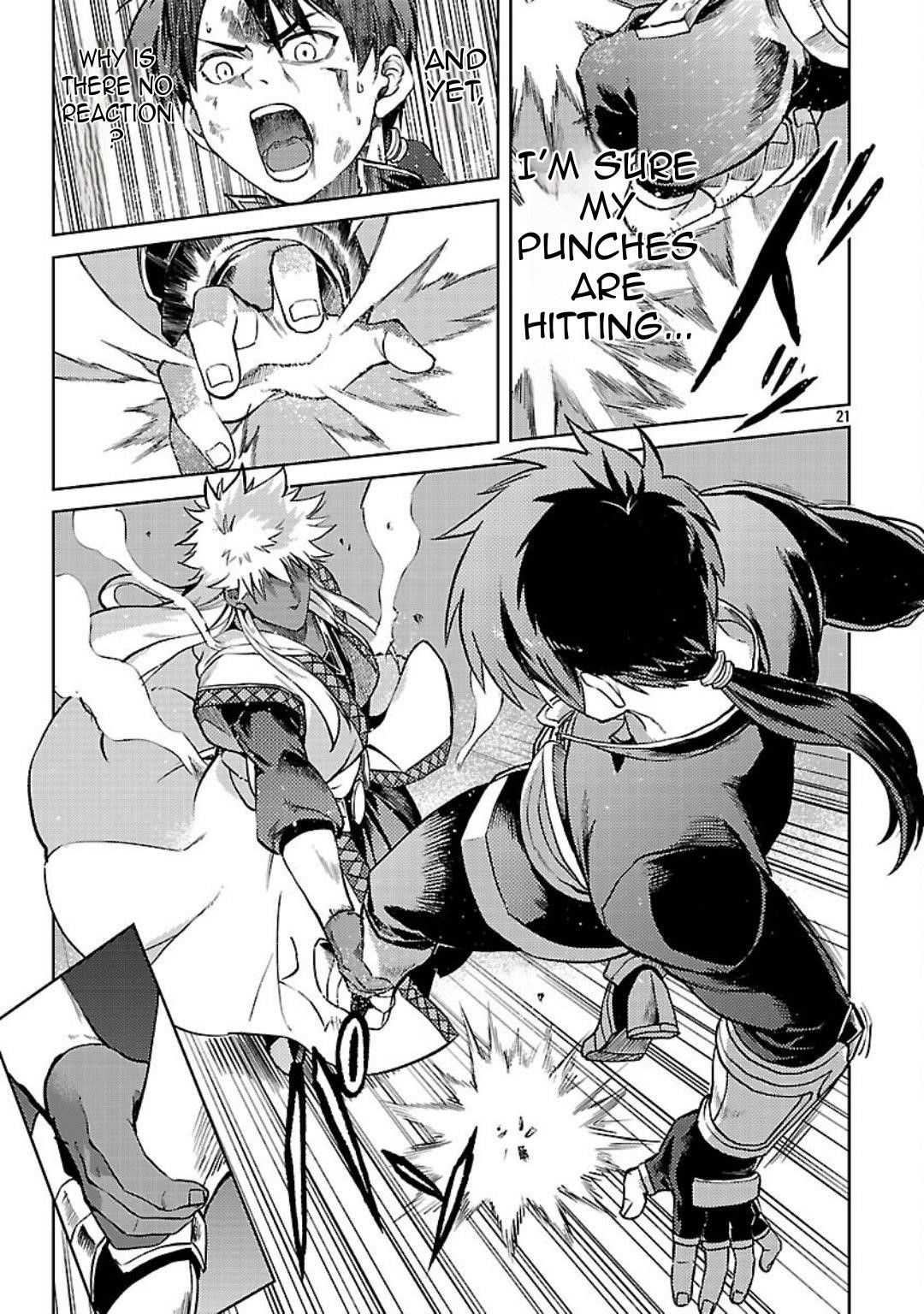Chronicles of the Jobless Hero ~Ousted From the Duke’s Manor, but With Skills Gained Through Punches, I Emerge as the Continent’s Ultimate Hero~ Chapter 35 - Page 24