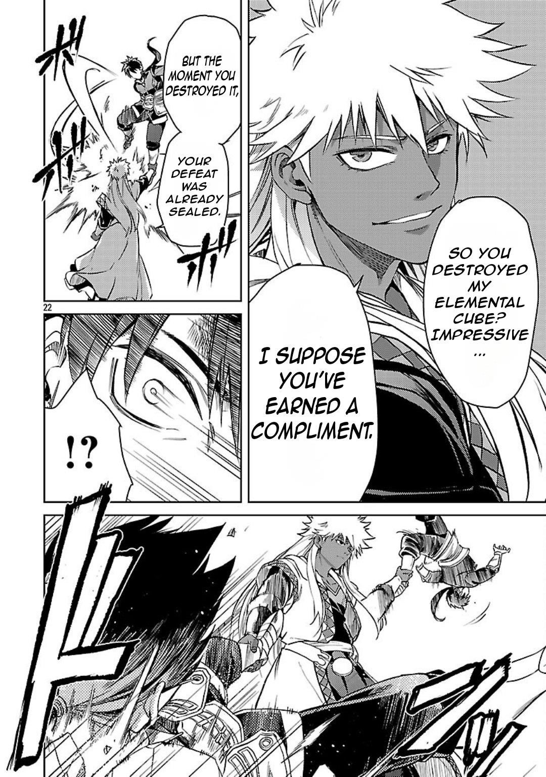 Chronicles of the Jobless Hero ~Ousted From the Duke’s Manor, but With Skills Gained Through Punches, I Emerge as the Continent’s Ultimate Hero~ Chapter 35 - Page 25