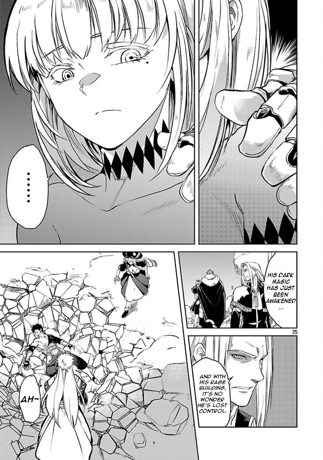 Chronicles of the Jobless Hero ~Ousted From the Duke’s Manor, but With Skills Gained Through Punches, I Emerge as the Continent’s Ultimate Hero~ Chapter 35 - Page 28