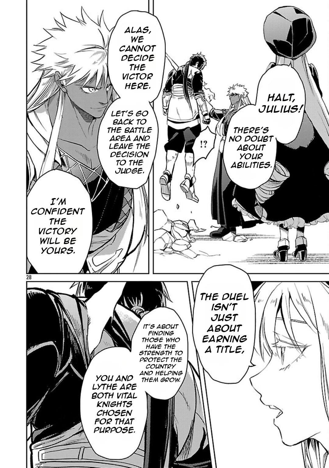 Chronicles of the Jobless Hero ~Ousted From the Duke’s Manor, but With Skills Gained Through Punches, I Emerge as the Continent’s Ultimate Hero~ Chapter 35 - Page 31