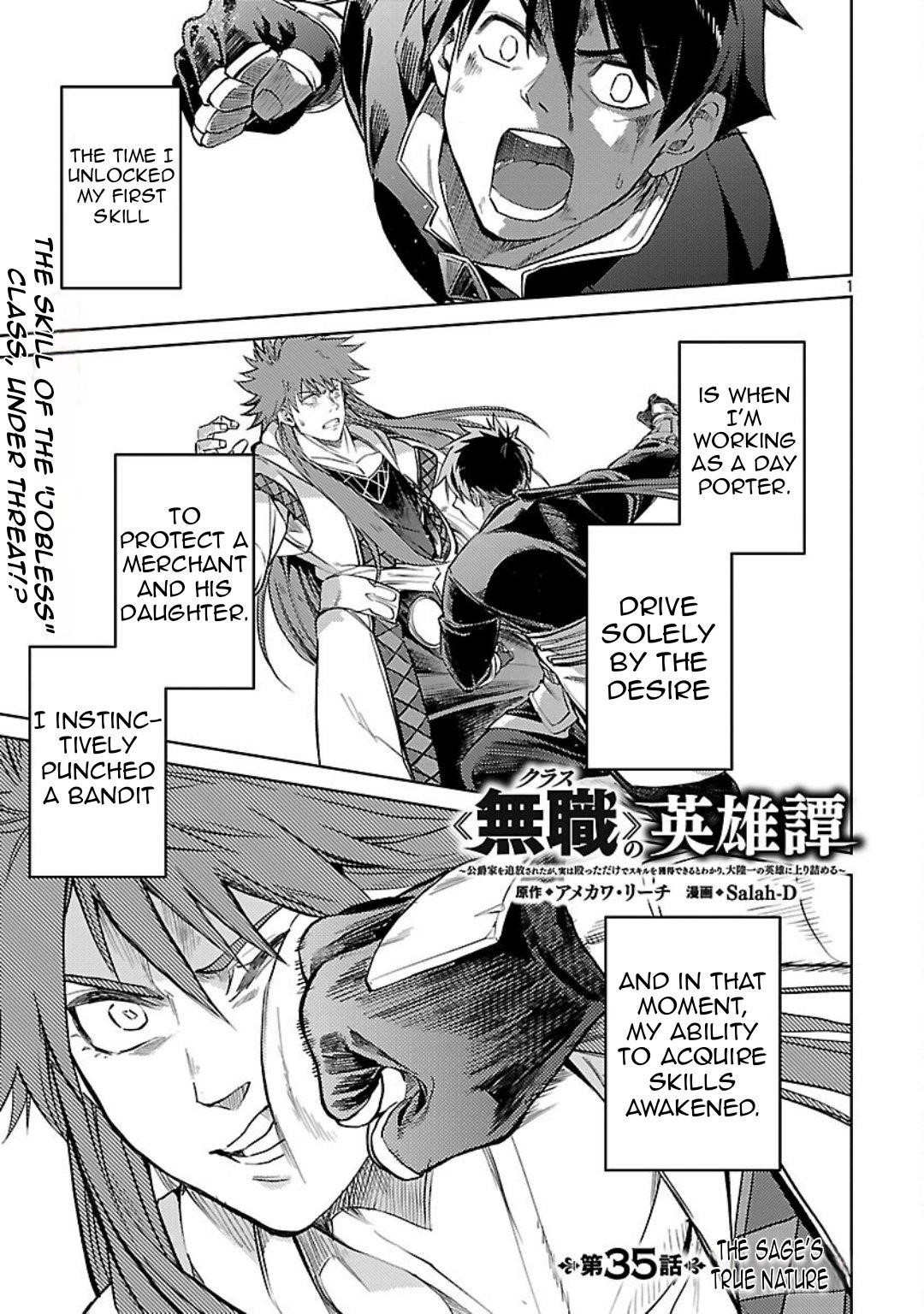 Chronicles of the Jobless Hero ~Ousted From the Duke’s Manor, but With Skills Gained Through Punches, I Emerge as the Continent’s Ultimate Hero~ Chapter 35 - Page 4