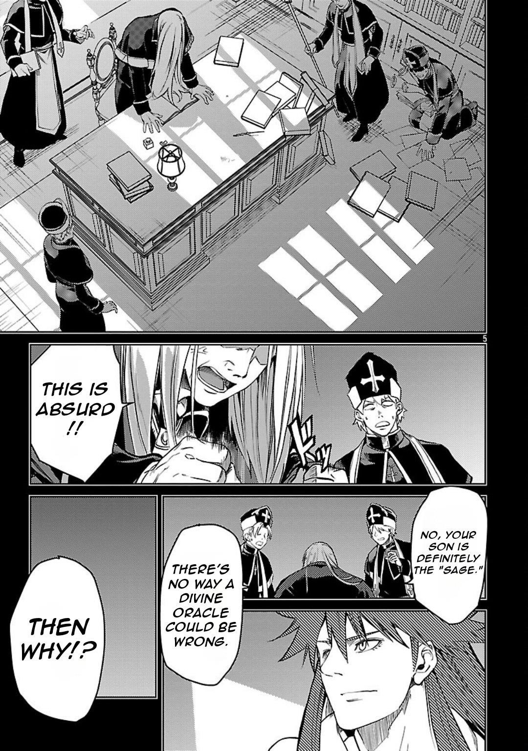 Chronicles of the Jobless Hero ~Ousted From the Duke’s Manor, but With Skills Gained Through Punches, I Emerge as the Continent’s Ultimate Hero~ Chapter 35 - Page 8