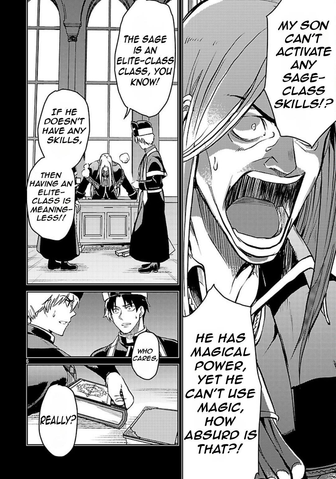 Chronicles of the Jobless Hero ~Ousted From the Duke’s Manor, but With Skills Gained Through Punches, I Emerge as the Continent’s Ultimate Hero~ Chapter 35 - Page 9