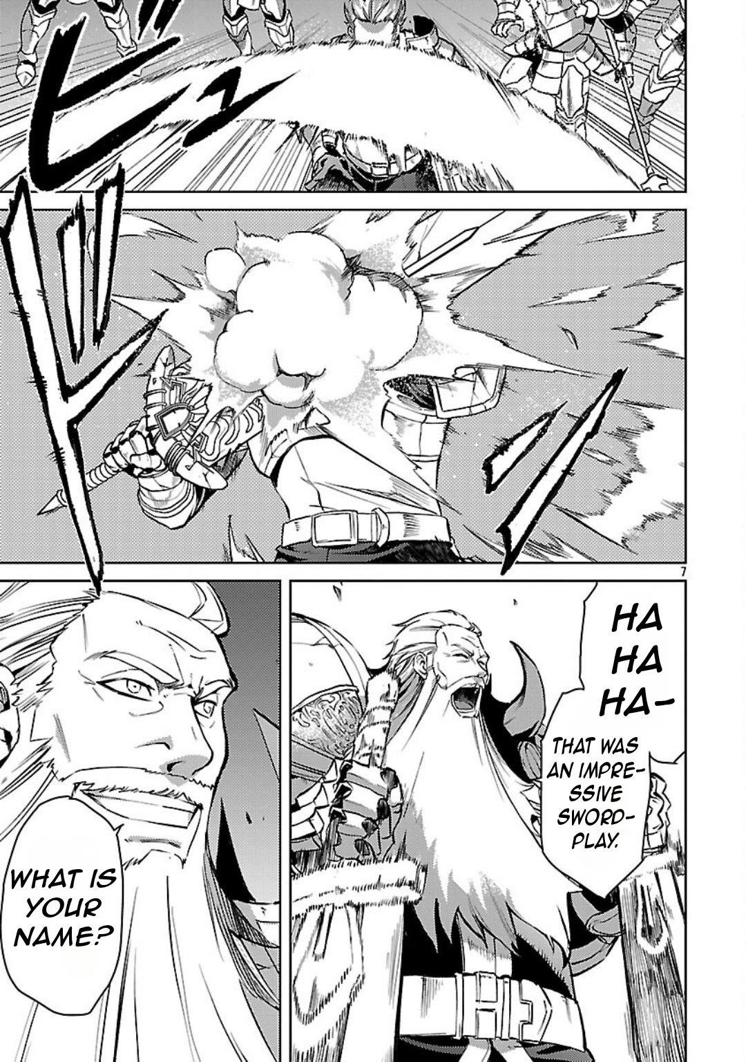 Chronicles of the Jobless Hero ~Ousted From the Duke’s Manor, but With Skills Gained Through Punches, I Emerge as the Continent’s Ultimate Hero~ Chapter 36 - Page 10