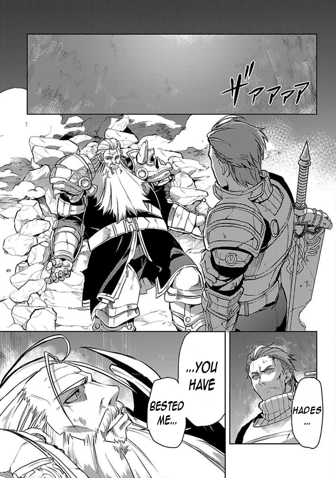 Chronicles of the Jobless Hero ~Ousted From the Duke’s Manor, but With Skills Gained Through Punches, I Emerge as the Continent’s Ultimate Hero~ Chapter 36 - Page 13