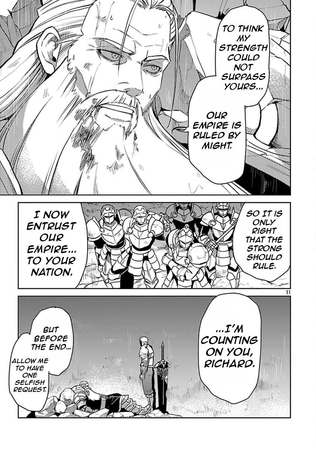 Chronicles of the Jobless Hero ~Ousted From the Duke’s Manor, but With Skills Gained Through Punches, I Emerge as the Continent’s Ultimate Hero~ Chapter 36 - Page 14