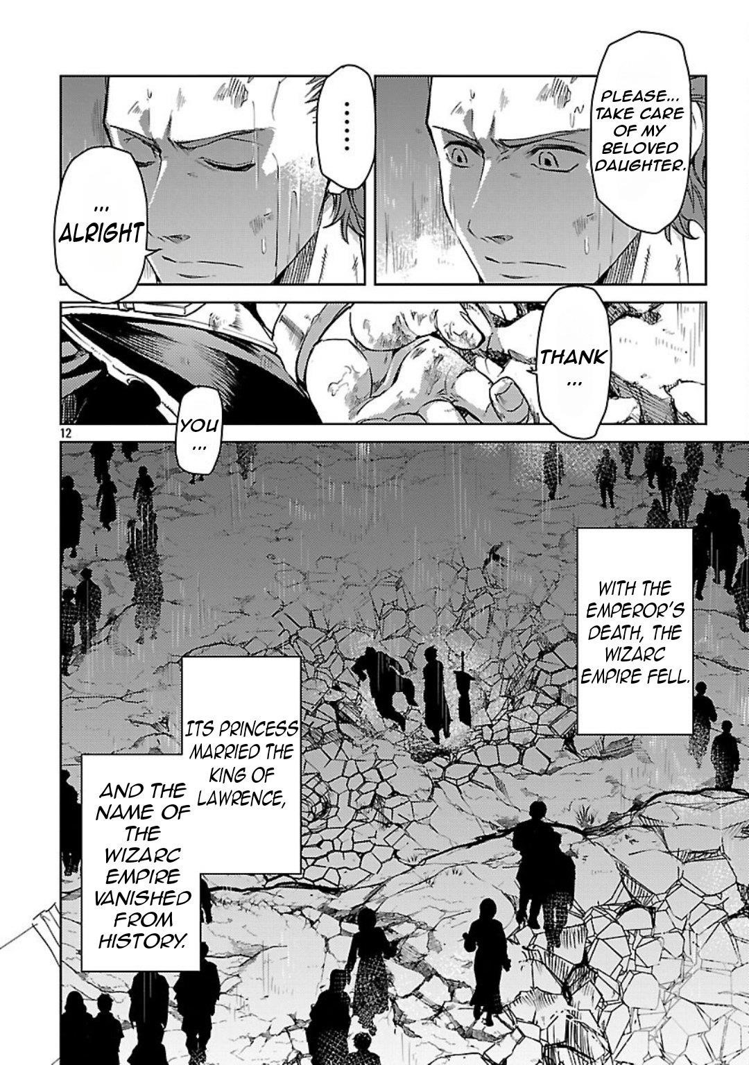 Chronicles of the Jobless Hero ~Ousted From the Duke’s Manor, but With Skills Gained Through Punches, I Emerge as the Continent’s Ultimate Hero~ Chapter 36 - Page 15