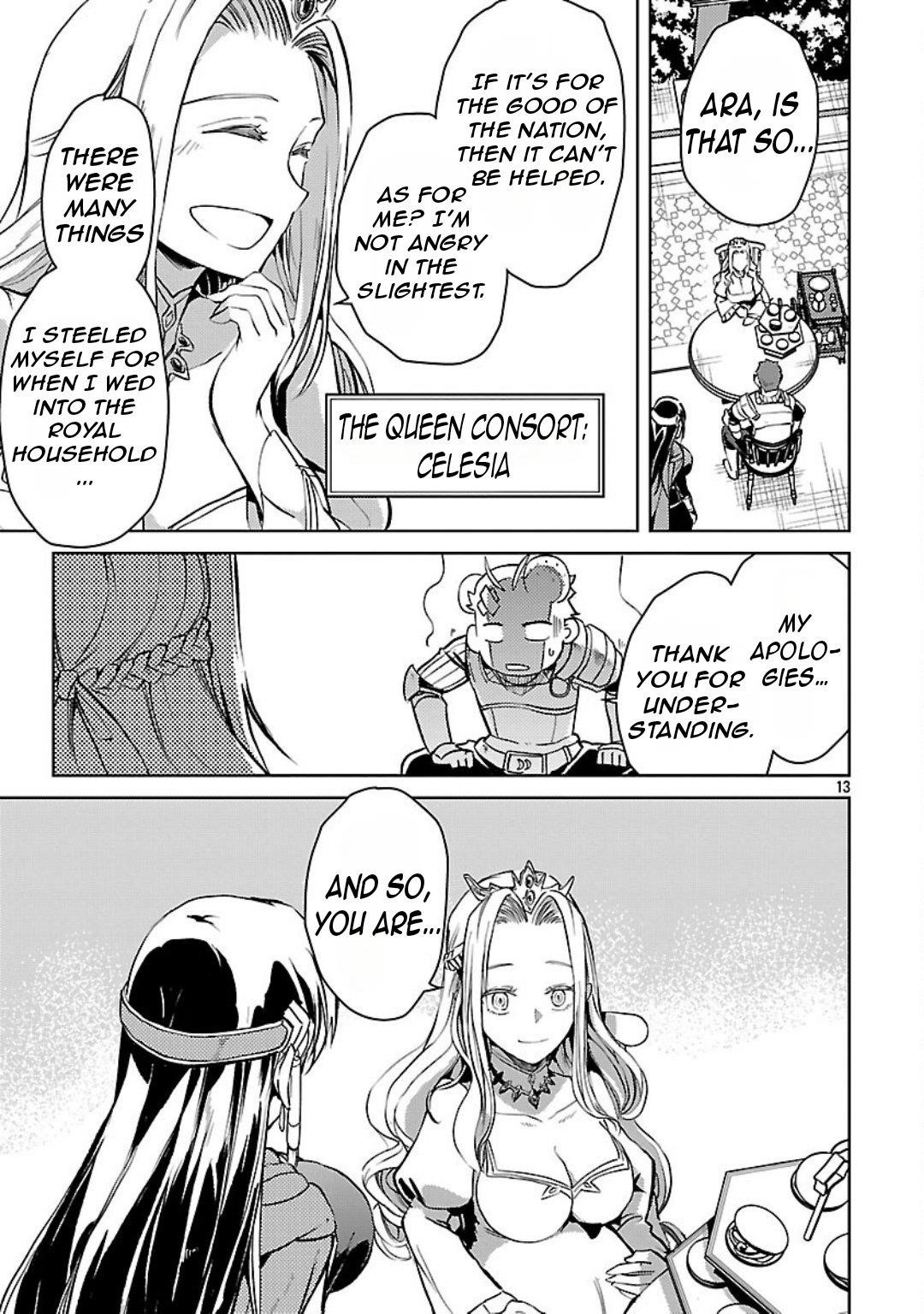 Chronicles of the Jobless Hero ~Ousted From the Duke’s Manor, but With Skills Gained Through Punches, I Emerge as the Continent’s Ultimate Hero~ Chapter 36 - Page 16