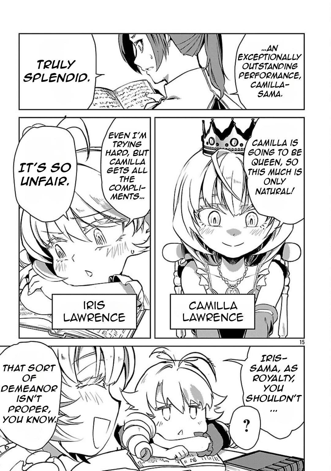 Chronicles of the Jobless Hero ~Ousted From the Duke’s Manor, but With Skills Gained Through Punches, I Emerge as the Continent’s Ultimate Hero~ Chapter 36 - Page 18