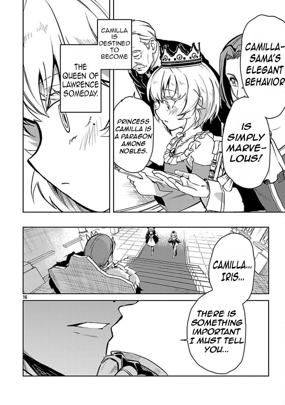 Chronicles of the Jobless Hero ~Ousted From the Duke’s Manor, but With Skills Gained Through Punches, I Emerge as the Continent’s Ultimate Hero~ Chapter 36 - Page 19