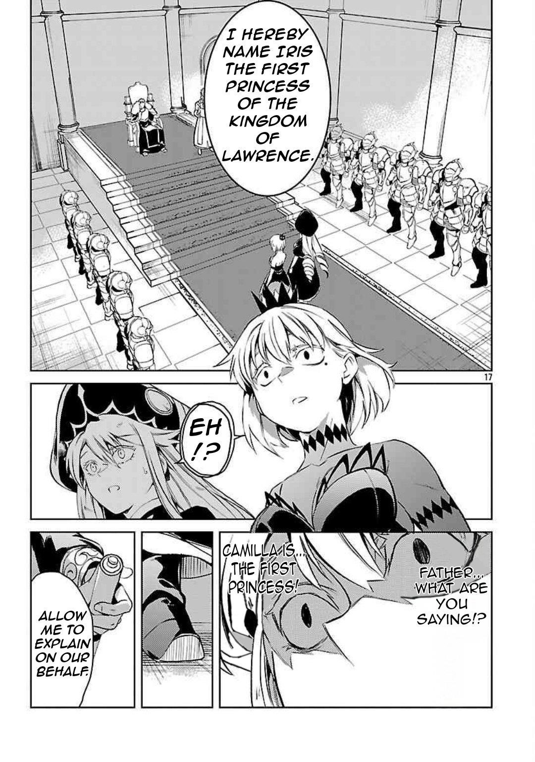 Chronicles of the Jobless Hero ~Ousted From the Duke’s Manor, but With Skills Gained Through Punches, I Emerge as the Continent’s Ultimate Hero~ Chapter 36 - Page 20