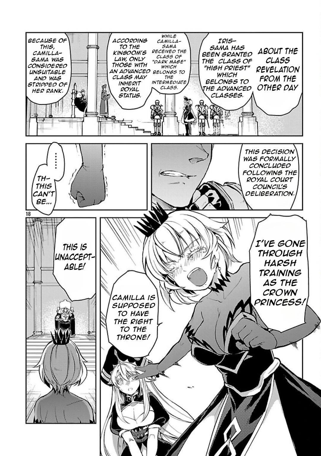 Chronicles of the Jobless Hero ~Ousted From the Duke’s Manor, but With Skills Gained Through Punches, I Emerge as the Continent’s Ultimate Hero~ Chapter 36 - Page 21