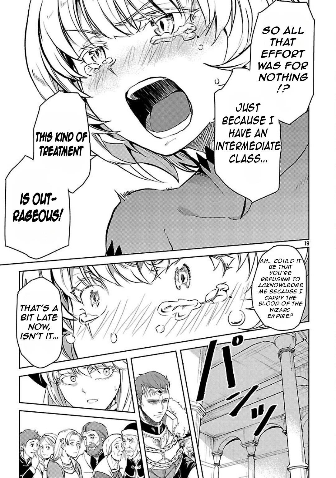 Chronicles of the Jobless Hero ~Ousted From the Duke’s Manor, but With Skills Gained Through Punches, I Emerge as the Continent’s Ultimate Hero~ Chapter 36 - Page 22