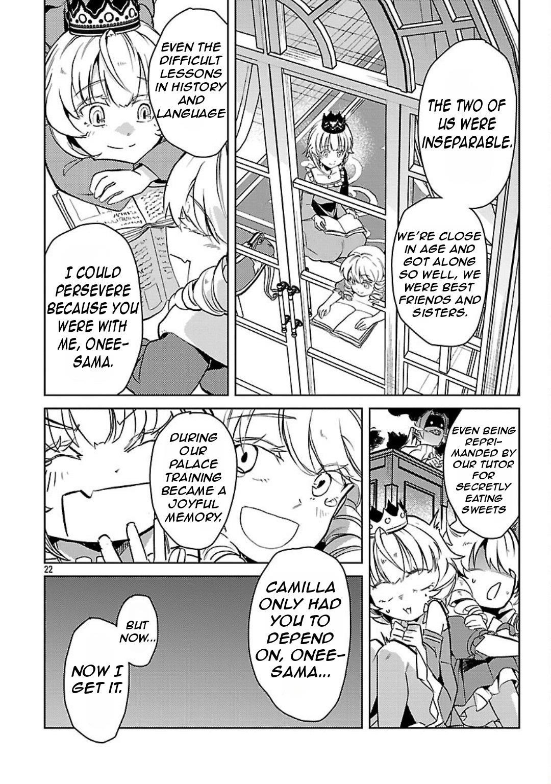 Chronicles of the Jobless Hero ~Ousted From the Duke’s Manor, but With Skills Gained Through Punches, I Emerge as the Continent’s Ultimate Hero~ Chapter 36 - Page 25