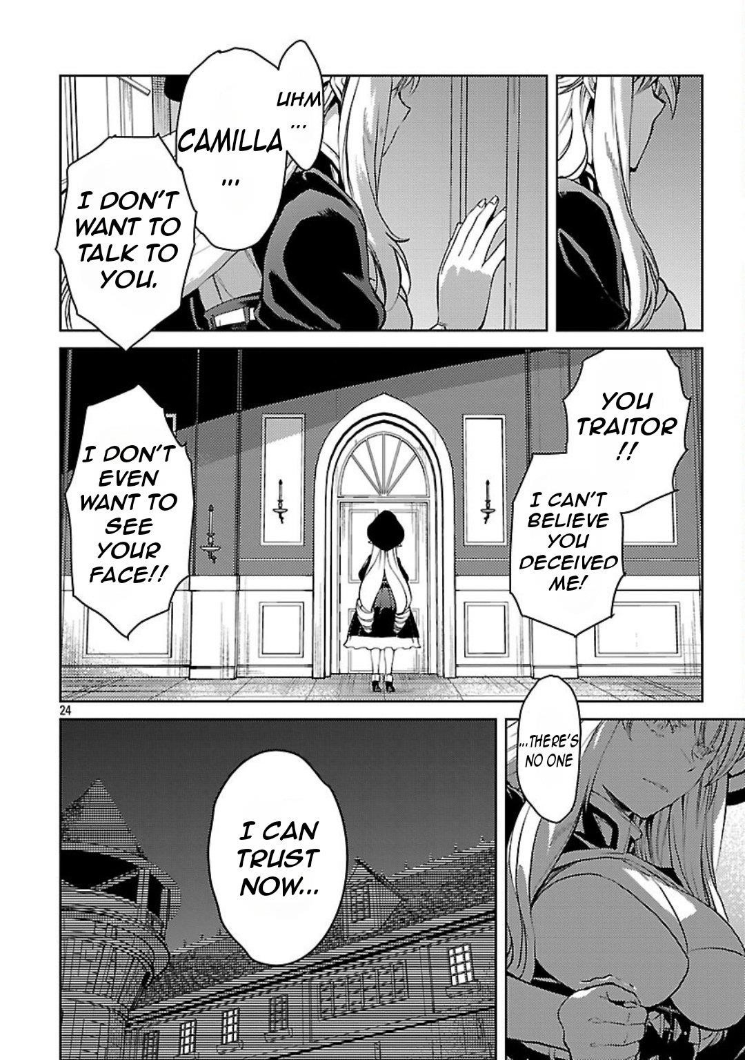 Chronicles of the Jobless Hero ~Ousted From the Duke’s Manor, but With Skills Gained Through Punches, I Emerge as the Continent’s Ultimate Hero~ Chapter 36 - Page 27