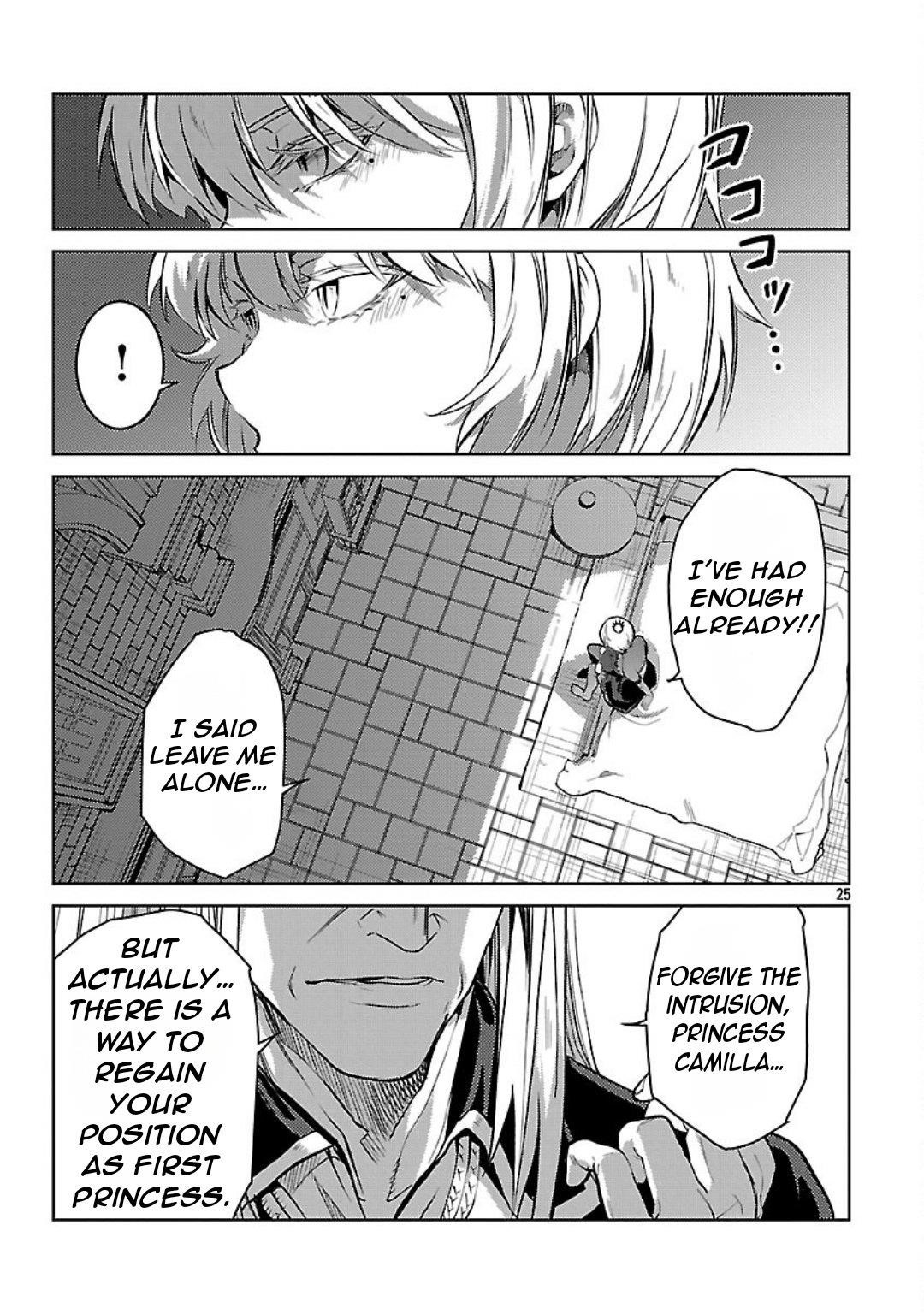 Chronicles of the Jobless Hero ~Ousted From the Duke’s Manor, but With Skills Gained Through Punches, I Emerge as the Continent’s Ultimate Hero~ Chapter 36 - Page 28